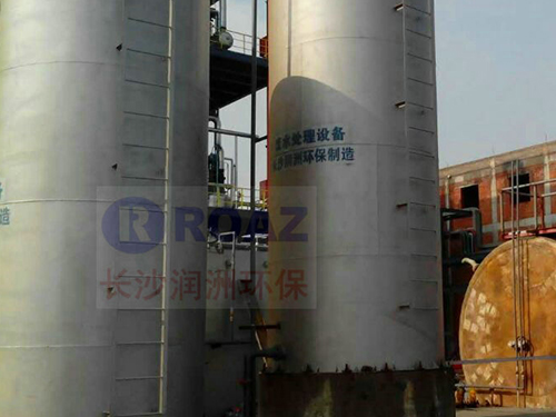 養(yǎng)殖、屠宰廢水處理