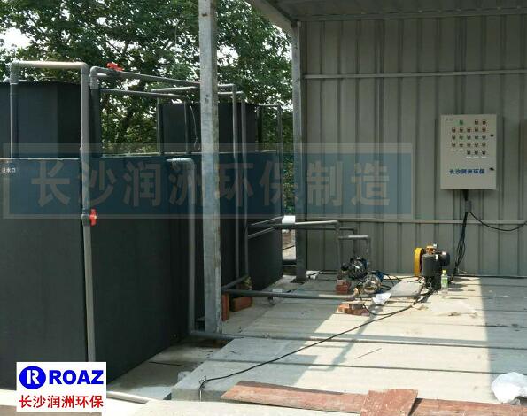 一體化生活污水處理設(shè)備在建材企業(yè)使用中！