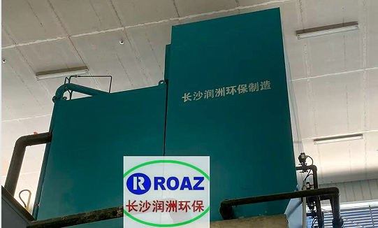 3000噸一體化凈水設(shè)備投入使用；